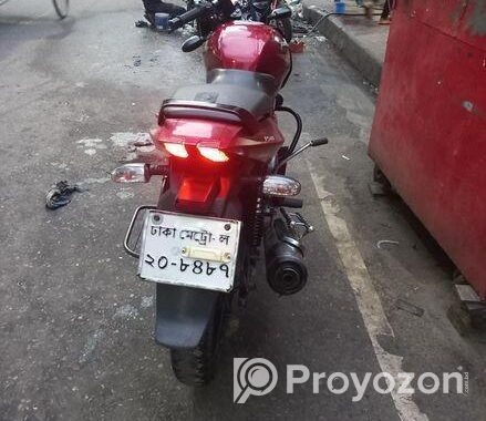 Bajaj Pulsar 150 2017