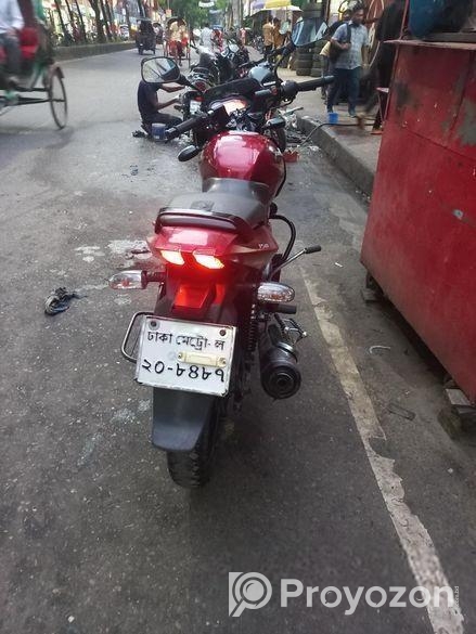 Bajaj Pulsar 150 2017