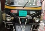 Mahindra 2005