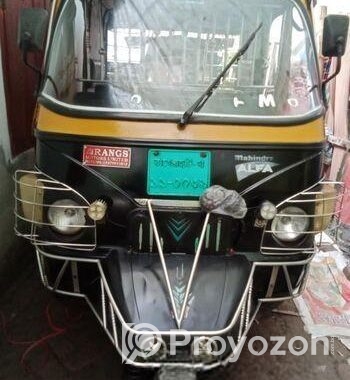 Mahindra 2005