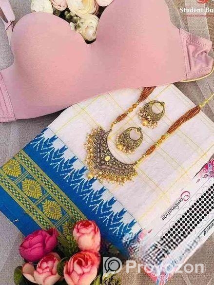 মেয়েদের শাড়ি