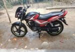 TVS Metro Plus , 2020