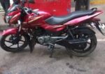 Bajaj Pulsar 150 2017