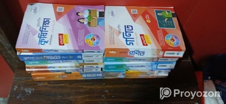 আমি ক্লাস 9 এর একসেপ্ট নতুন গাইড বিক্রি করব