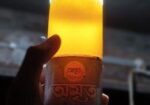 অরিজিনাল মধু গ্ৰামের গাছ থেকে সংগ্রহ করা