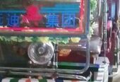 অটো গাড়ি মিশুক