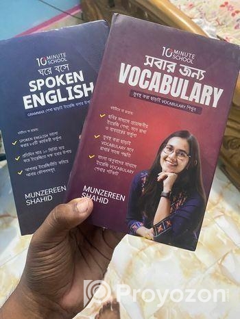 English Sopking Book And Vocabulary