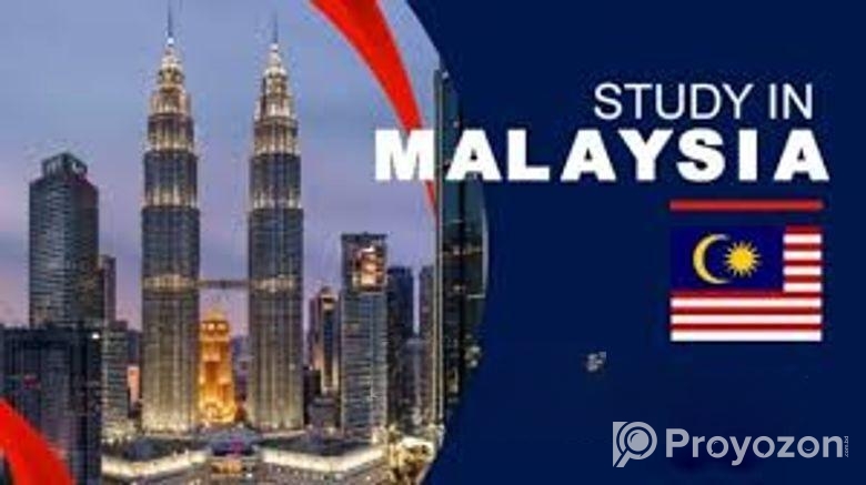 মালয়েশিয়ায় স্বল্প খরচে উচ্চশিক্ষা ও কাজের সুবর্ণ স