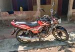 TVS Metro Plus , 2020