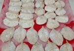 Frozen Momo