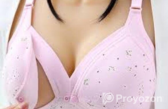 New born baby feeding Bra Multiclour 2 pices