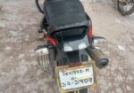 Bajaj Pulsar 150 . 2018