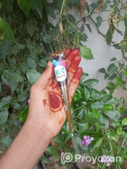 অর্গানিক মেহেদী