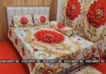 3D Bed Sheet