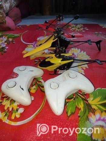 হ্যালিকাপটার