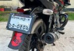 Bajaj Pulsar 150 Single Disc 2020