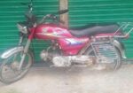 Honda CD . 2010
