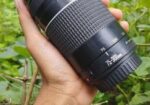 Canon 75-300 Lens
