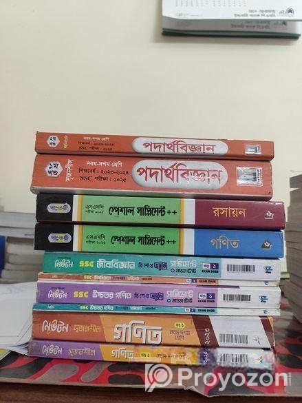 SSC New Guide & Test Papr