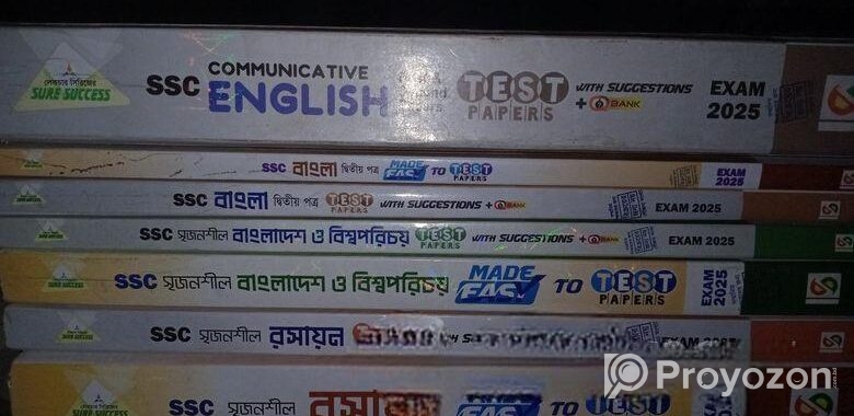 SSC TESTPAPER 2025