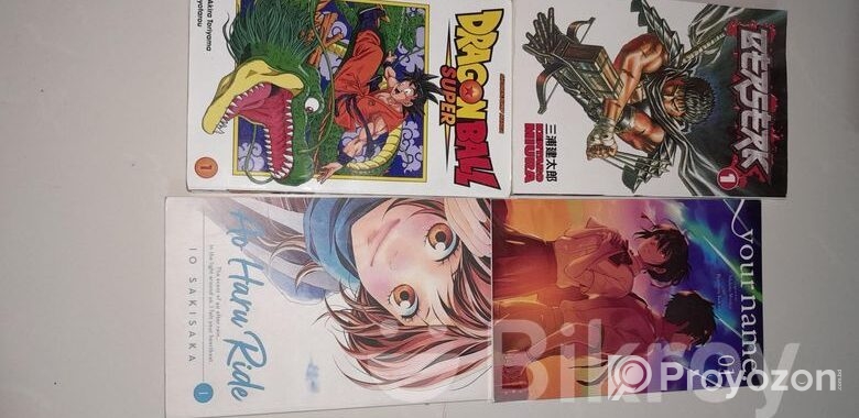 Manga 4 Pcs