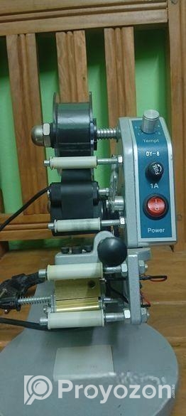 ডিটারজেন্ট পাউডার ও প্যাকেট তৈরির যাবতীয় মেশিন