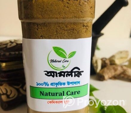 আমলকি গুড়া বিক্রি হবে