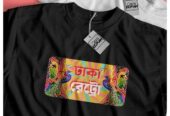 T-shirt Sell Post
