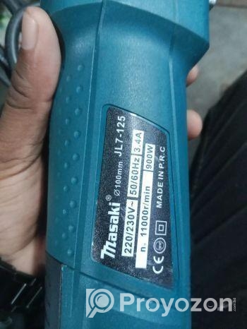 হ্যান্ড সান মেশিন