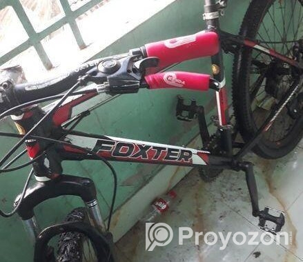 Cycle for sell