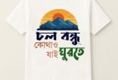 T-shirt Sell Post