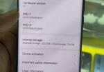 Xiaomi 12S Ultra (Used)