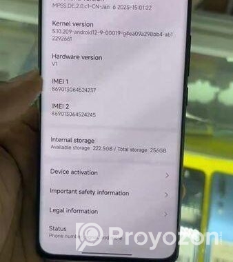 Xiaomi 12S Ultra (Used)