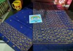সিরাজগন্জের হাফ সিল্ক শাড়ি (নতুন)