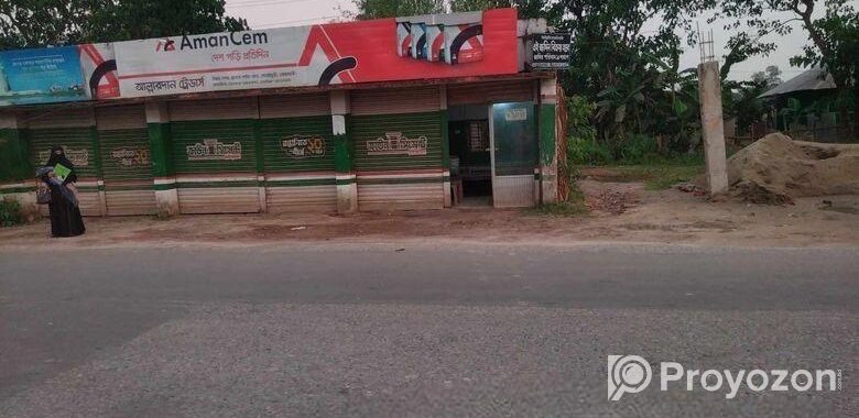 নোয়াখালীর ছাতারফাইয়া মেইনরোডে দোকানসহ ১০ শতাংশ জায়