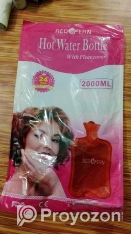 হট ওয়াটার ব্যাগ