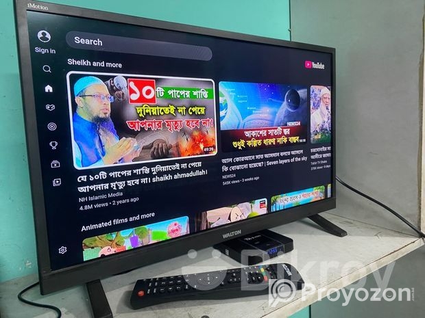 Walton 24 inch Smart TV