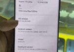 Xiaomi 12S Ultra (Used)