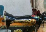 Sewing machine