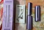 Heat Comb