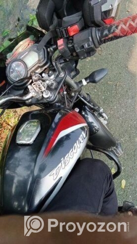 Bajaj Discover 125 2020