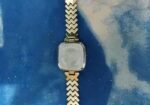 Watch for sell