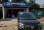 Toyota Esquire GI PREMIUM HYBRID 2020