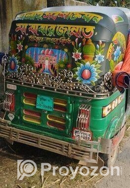 CNG for sell