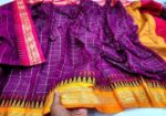 গংগা যমুনা পাইর মাধুরাই শাড়ী