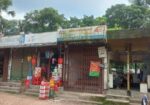 দোকান ভাড়া হবে