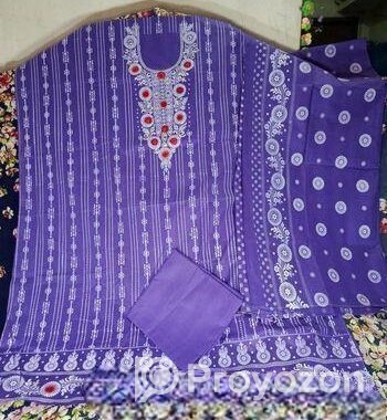 থ্রি পিস বিক্রি