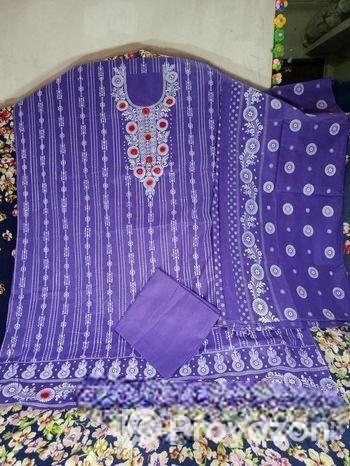 থ্রি পিস বিক্রি