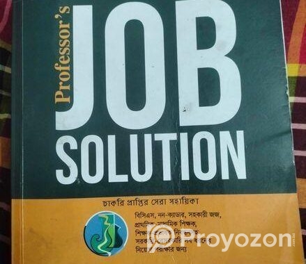 Professor’s Job Solution