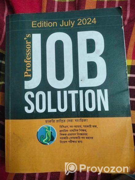 Professor’s Job Solution